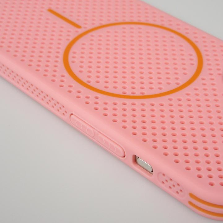 Produktbild PhoneLook Hülle MagSafe-kompatibles, robustes -Gitter (Apple iPhone 17 Pro)