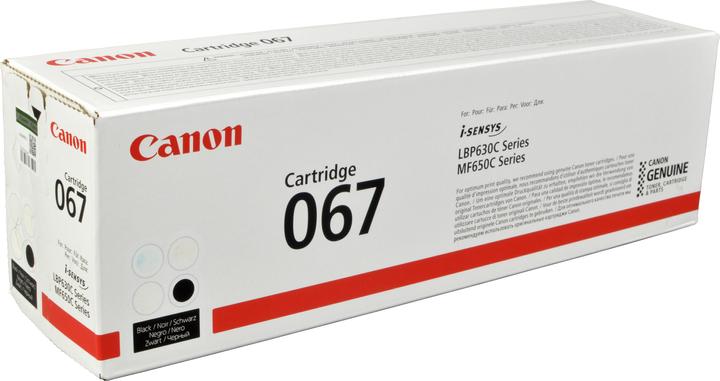 Actual product image Canon Toner Cartridge 067 BK (FC)
