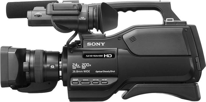 Produktbild Sony Hxr-Mc2500e (6.14 Mpx, 60p, 12 x)