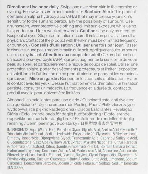 Actual product image StriVectin Advanced Acid (Cleansing scrub)