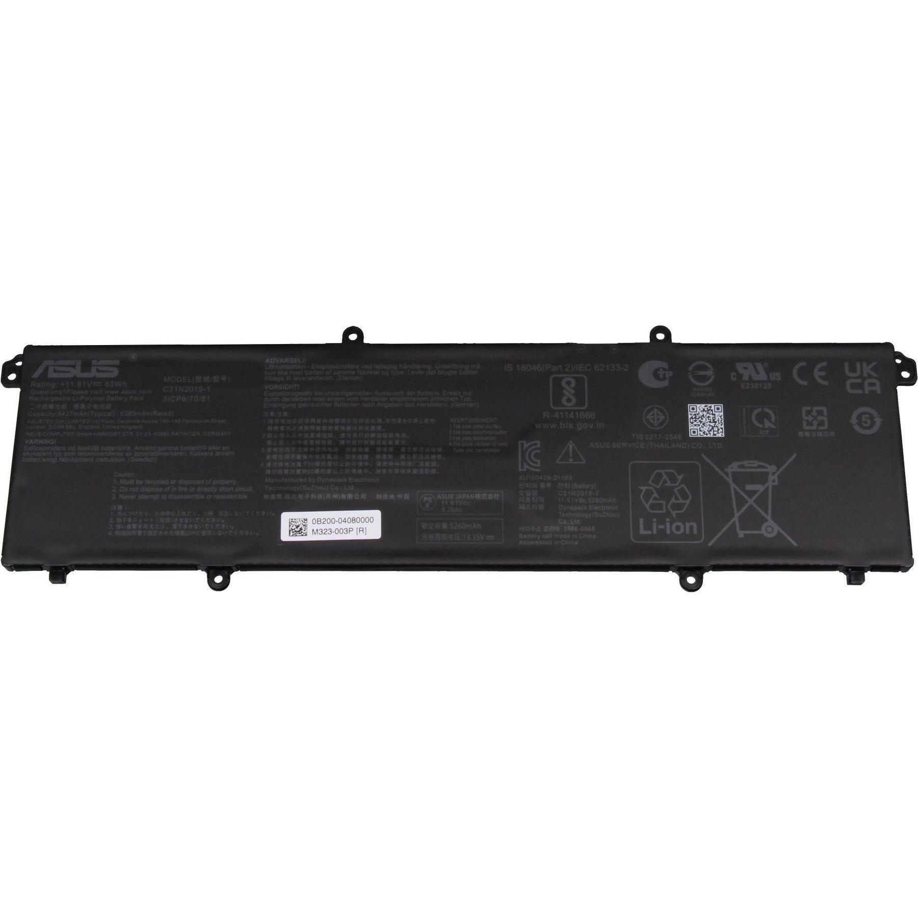 ASUS 0B200-04080000 (3 Zellen, 5427 mAh), Notebook Akku