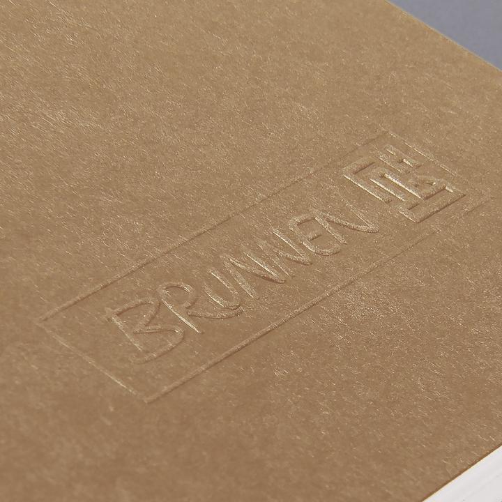 Actual product image FACT!plus DIN A5 notebook dotted brown 96 sheets (A5, Dotted)
