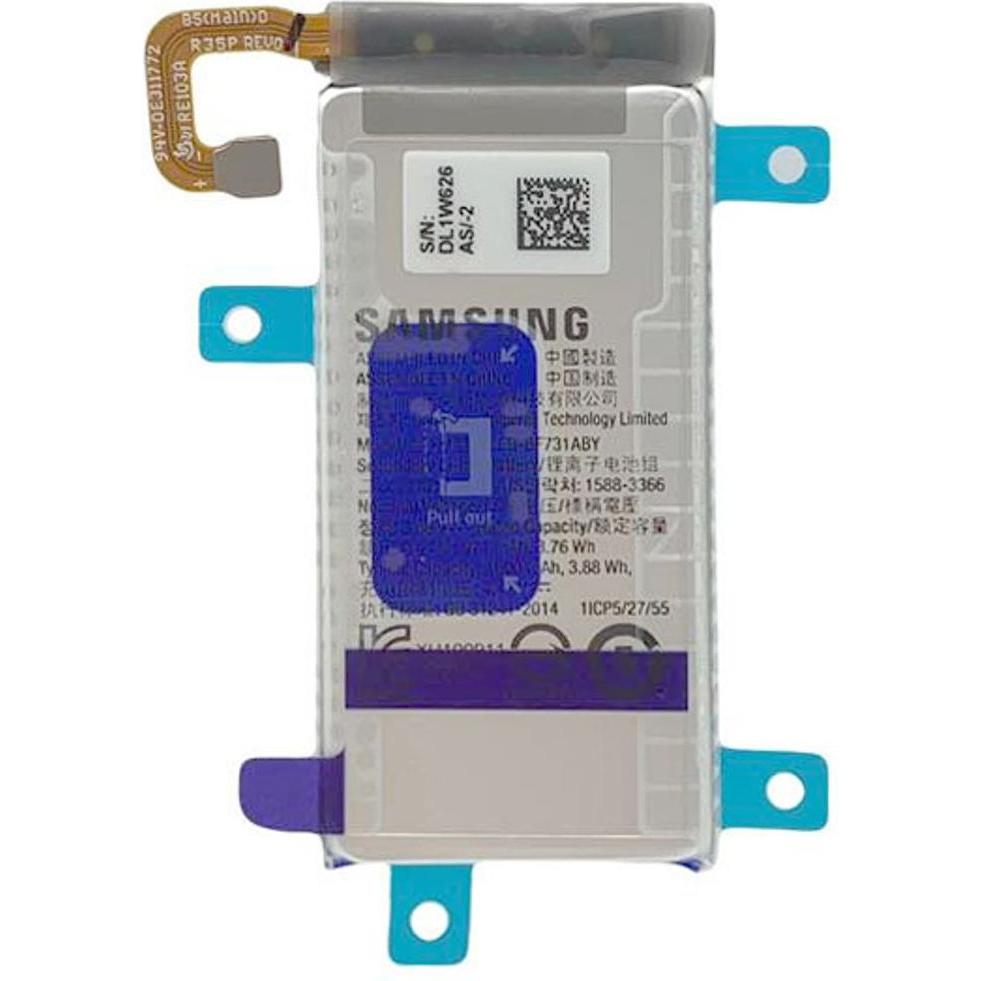 Samsung Galaxy Z Flip5 5G Battery (Main), Batteria smartphone