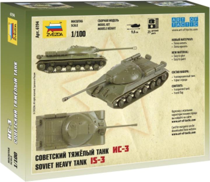 Actual product image 1:100 Soviet Heavy Tank IS-3