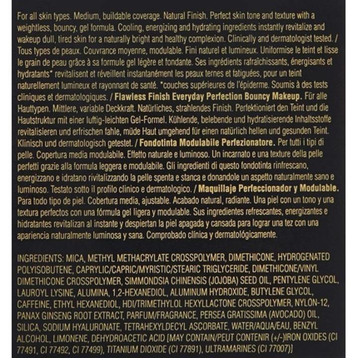 Actual product image Elizabeth Arden Flawless Finish Everyday Perfection (05 Cream)