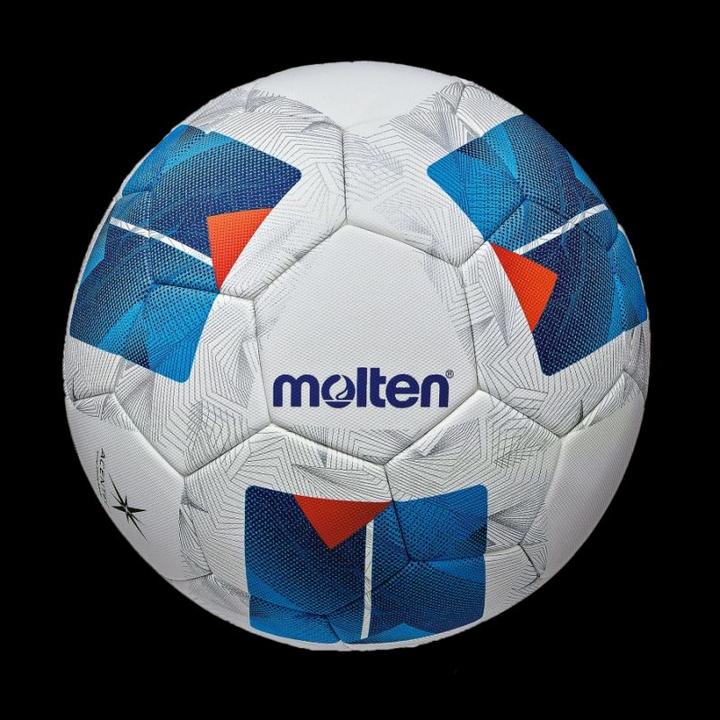 Immagine prodotto Molten Vantaggio Fussball (5)