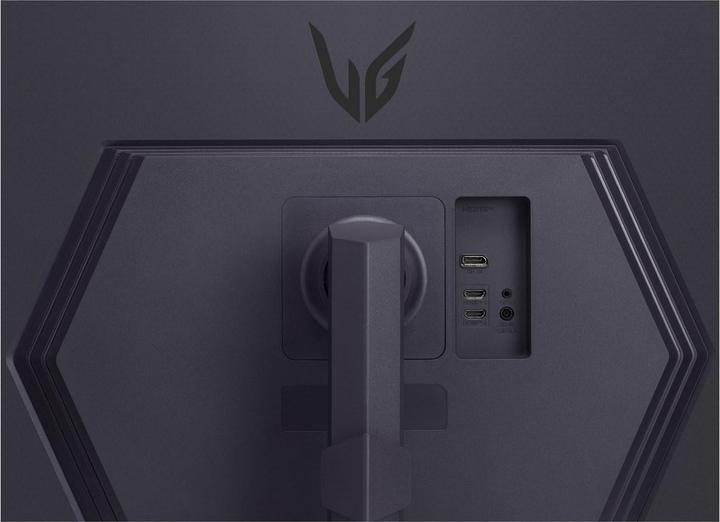 Produktbild LG Dis 32 32GS75Q-B Consumer Ultragear (2560 x 1440 Pixel, 31.50")