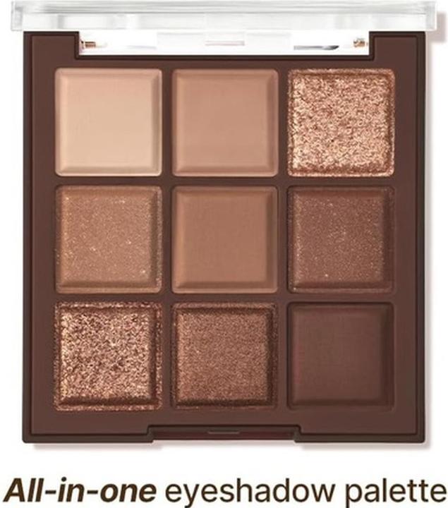 Actual product image Dasique Shadow Palette #11 Chocolate Fudge (Chocolate Fudge)
