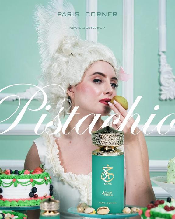 Image du produit Paris Corner Pistache Khair (Eau de parfum, 100 ml)