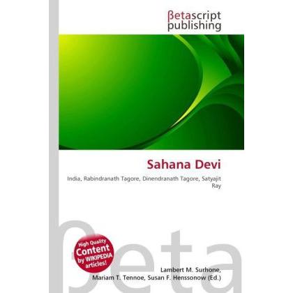 Thumbnail - Sahana Devi, Fachbücher