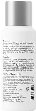 Immagine prodotto Geek & Gorgeous Liscio come l'olio (100 ml, Crema notte)