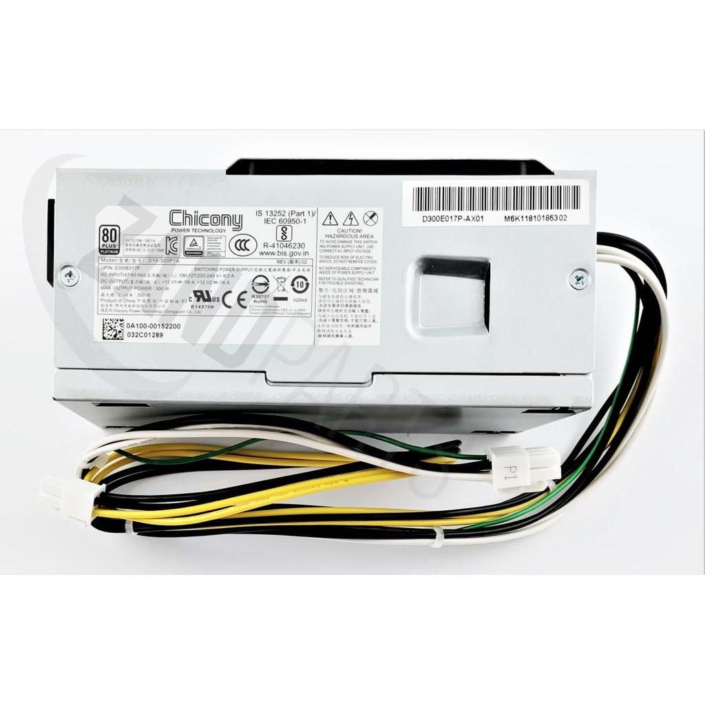 ASUS PSU TFX 300W ERP2014 P APFC (300 W), PC Netzteil