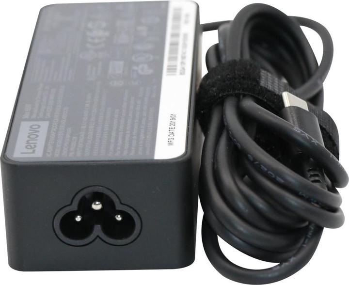 Produktbild Lenovo 02DL128 (65 W)