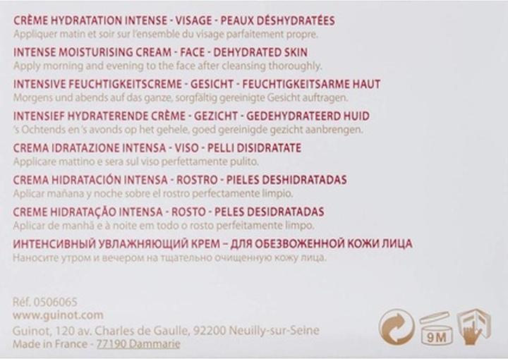 Produktbild Guinot Hydrazone Peaux Deshydratees Moisturizing Cream 50ml (50 ml, Tagescreme)