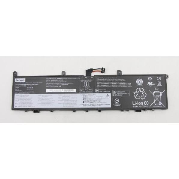 Lenovo Battery Internal 4c 80Wh LiIon CXP (4 Zellen, 5235 mAh), Notebook Akku, Schwarz