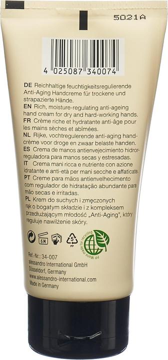 Produktbild Alessandro Cream Rich (75 ml)