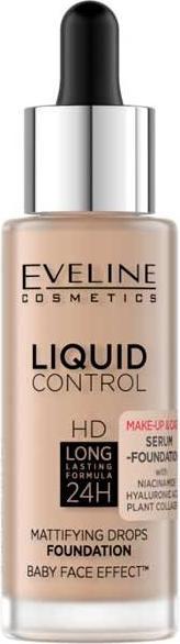 035 Beige naturale N