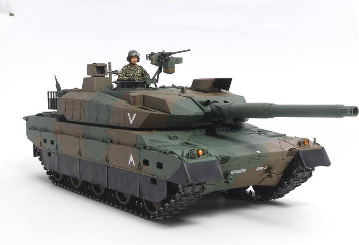 Produktbild Tamiya JGSDF Type 10 Tank