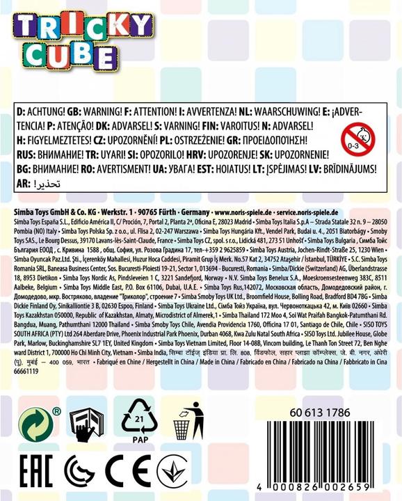 Actual product image Noris Tricky Cube (1 Piece)