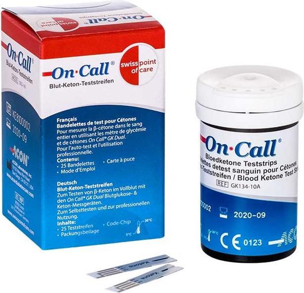 Image du produit Swiss point of care Ketone (Bandelette réactive)