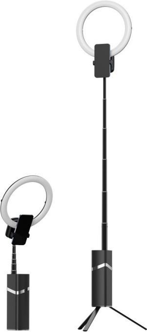 Actual product image Ueli Express Professional portable selfie influencer ring light (Ring light)