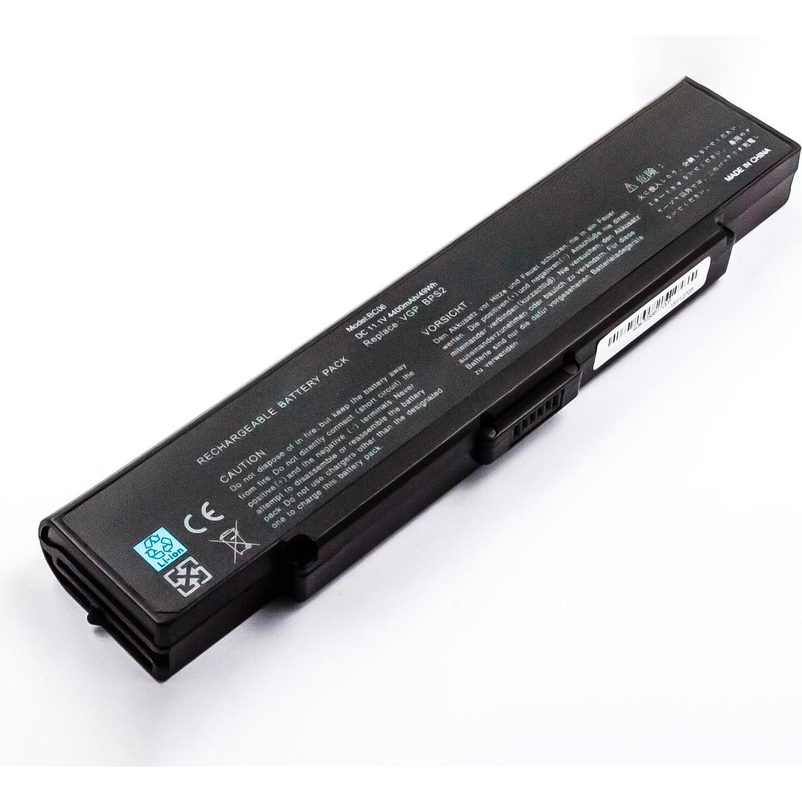AGI 9075 - Batterie/Akku (4400 mAh), Notebook Akku, Schwarz