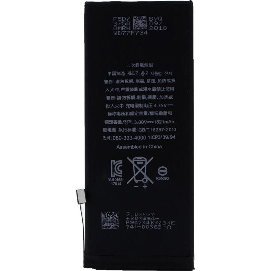 Thumbnail - cyoo Akku Premium - Apple IPhone 8 - Batterie, Smartphone Akku