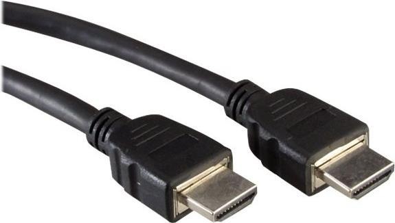 Actual product image Value HDMI (Typ A) — HDMI (Typ A) (20 m, HDMI)