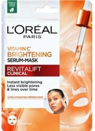 L'Oréal Paris Fixing wax for a smooth hair look Men Expert (Slicked Hair Fixing Wax) 75 ml