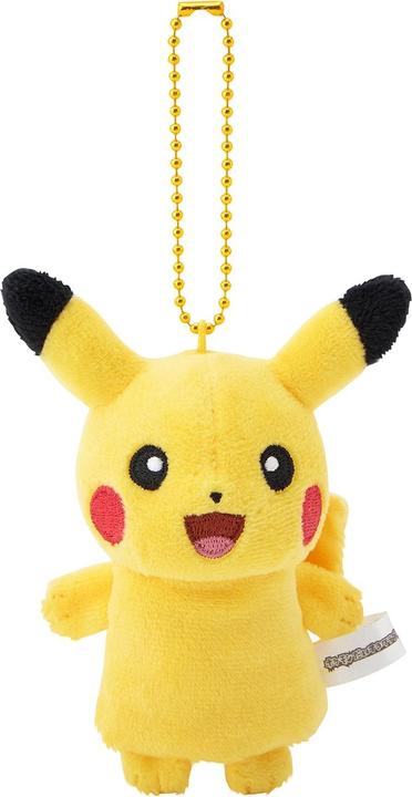 Image du produit Pokémon Fingerpuppe Maskottchen Papemon Pikachu