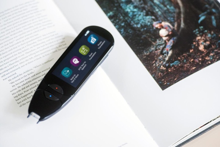 Immagine prodotto Iris Dokumentenscanner (USB)