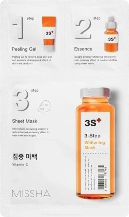Actual product image Missha 3-Step