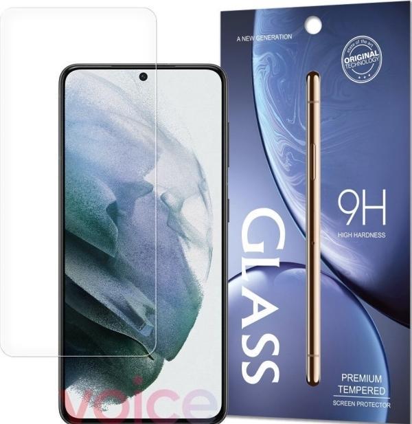 Actual product image Hurtel Tempered glass armoured glass 9H for Samsung Galaxy S23 (Samsung Galaxy S21)