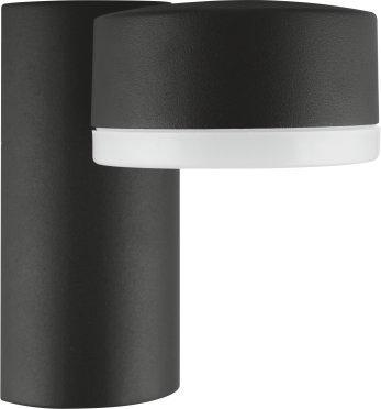 Image du produit Ledvance LED FACADE SPOT Projecteur de façade 8W/3000K GY Gray 8W 440lm 3000K 15.000h IP54 (440 lm, IP54)