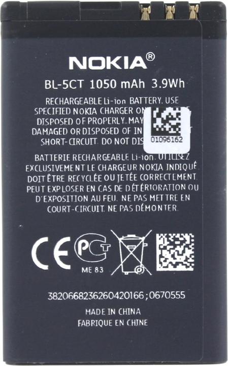 Actual product image Nokia Original battery for BL-5CT