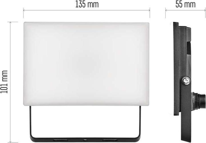 Image du produit Emos Projecteur à LED TAMBO, 20W (1600 lm)