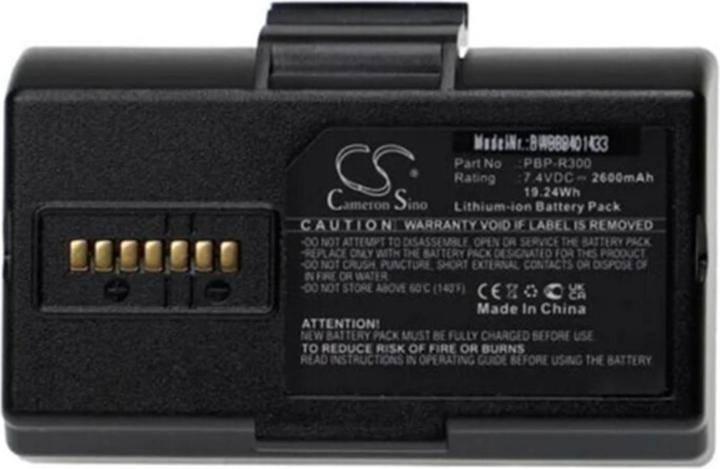 Actual product image Bixolon BATTERY PACK Lithium ion