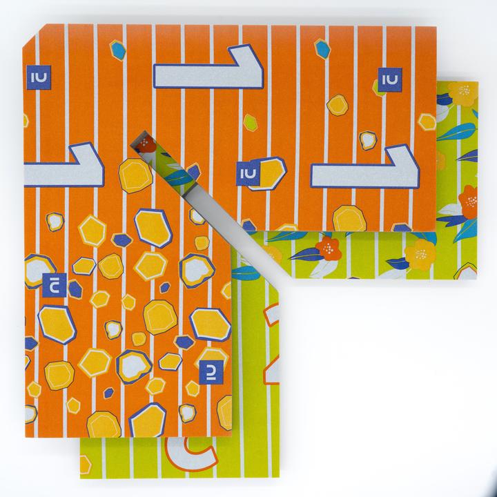 Actual product image Geologic Target Funny Softarchery FT100 Archery