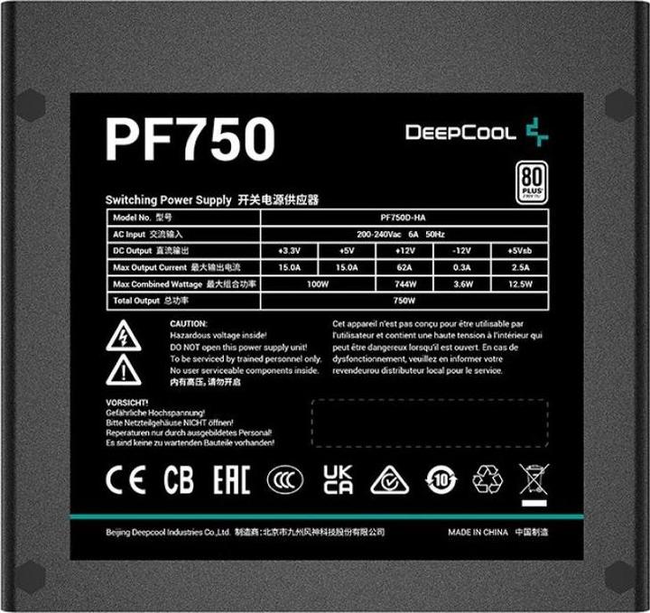 Actual product image Deepcool PF750 power supply unit 20+4 pin ATX ATX Black (750 W)