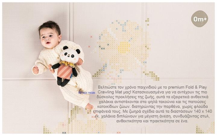 Image du produit Taf Toys Fold & Play Bloom 13675