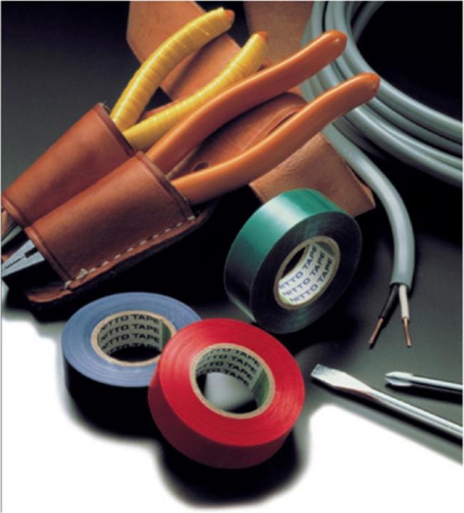 Produktbild Nitto Elektroisolierband 228 SKA, 50 mm x 20 m, schwarz (50 mm)