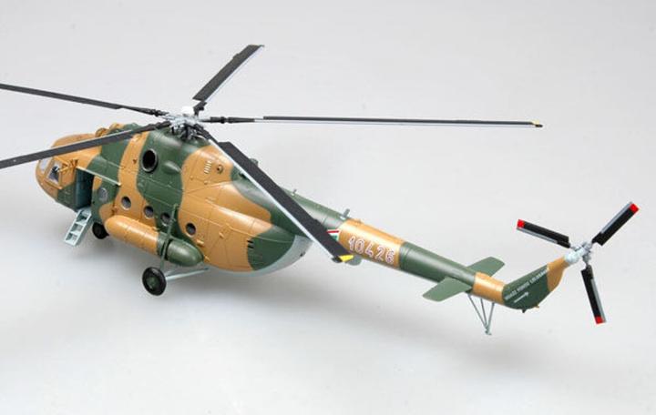Actual product image Easy Model Mi-8 Hip-C Helicopter Hungarian Air