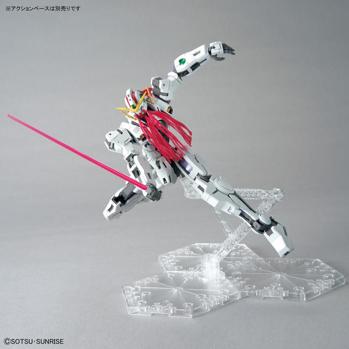 Actual product image Bandai Gundam - Virtue Master Grade