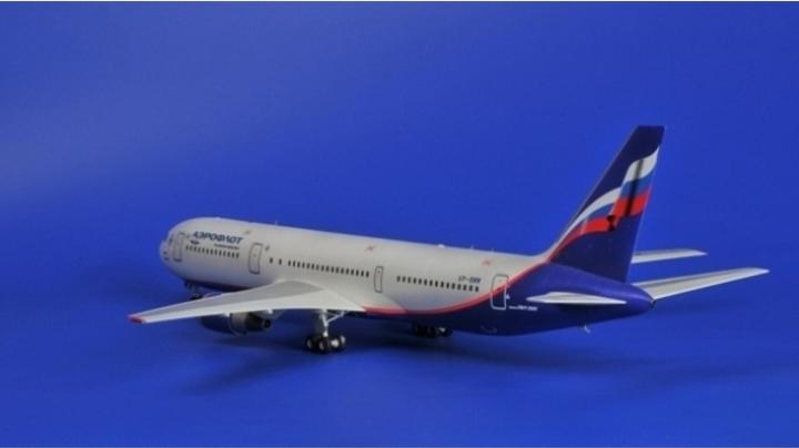 Immagine prodotto Tamiya 1:144 Pas. aereo. BOEING 767-300