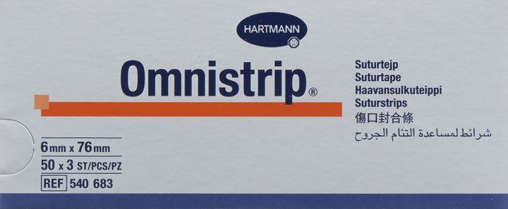 Actual product image IVF Hartmann Wundnahtstreifen 6x76mm (150 x)