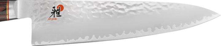 Produktbild Miyabi 6000MCT (13 cm)