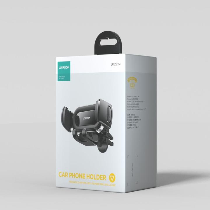 Immagine prodotto Joyroom JR-ZS351 Supporto per telefono da auto (dashboard) -Sliver