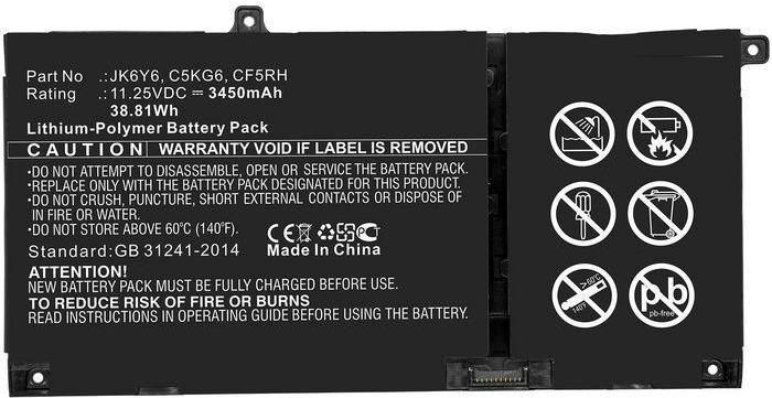 Actual product image CoreParts CF5RH-CP (3450 mAh)