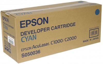 Actual product image Epson Cyan - Original - Toner cartridge - for AcuLaser C1000 (C)