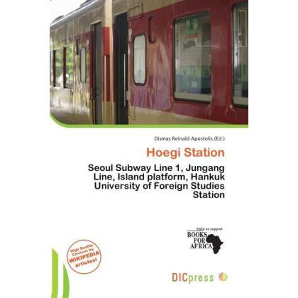 Hoegi Station, Ratgeber